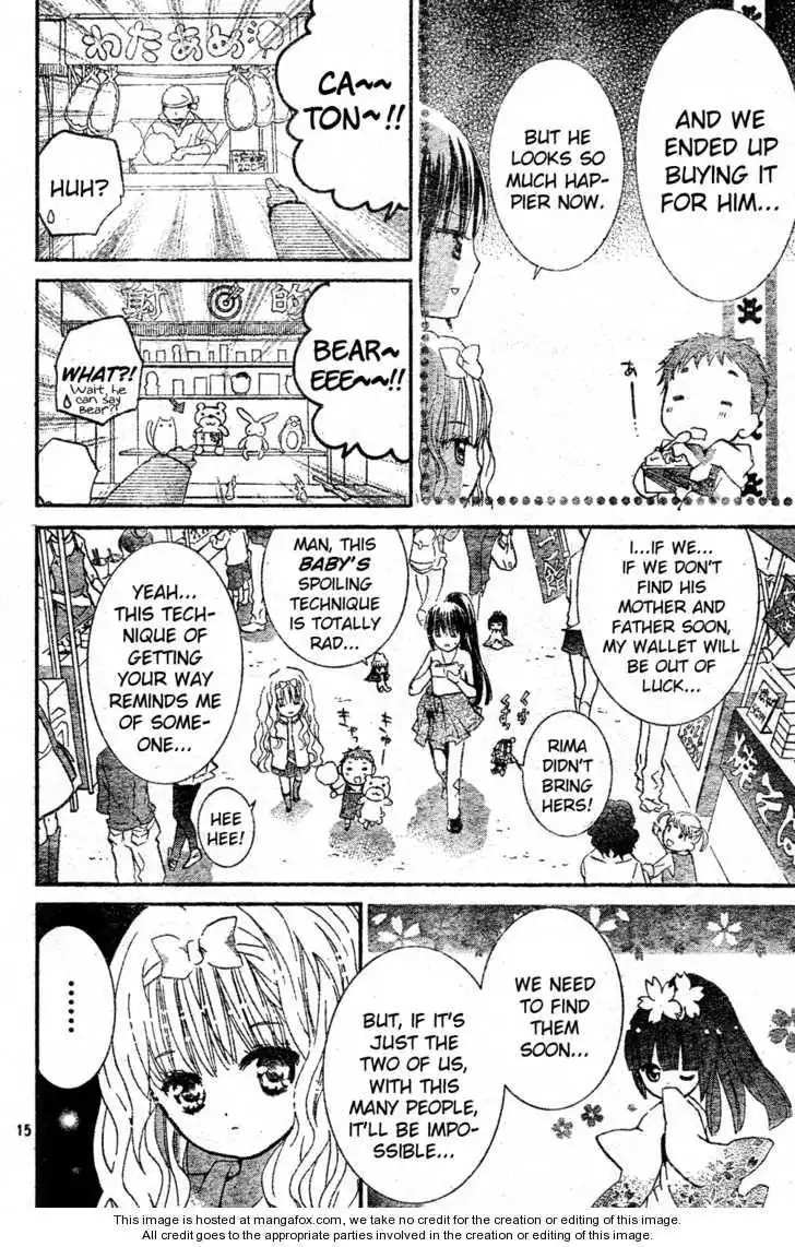 Shugo Chara! Encore! Chapter 2 15